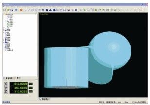 High-Accuracy Manual 3D Measurement Software with Automatic Geometric Element Detection and Multiple Language Support