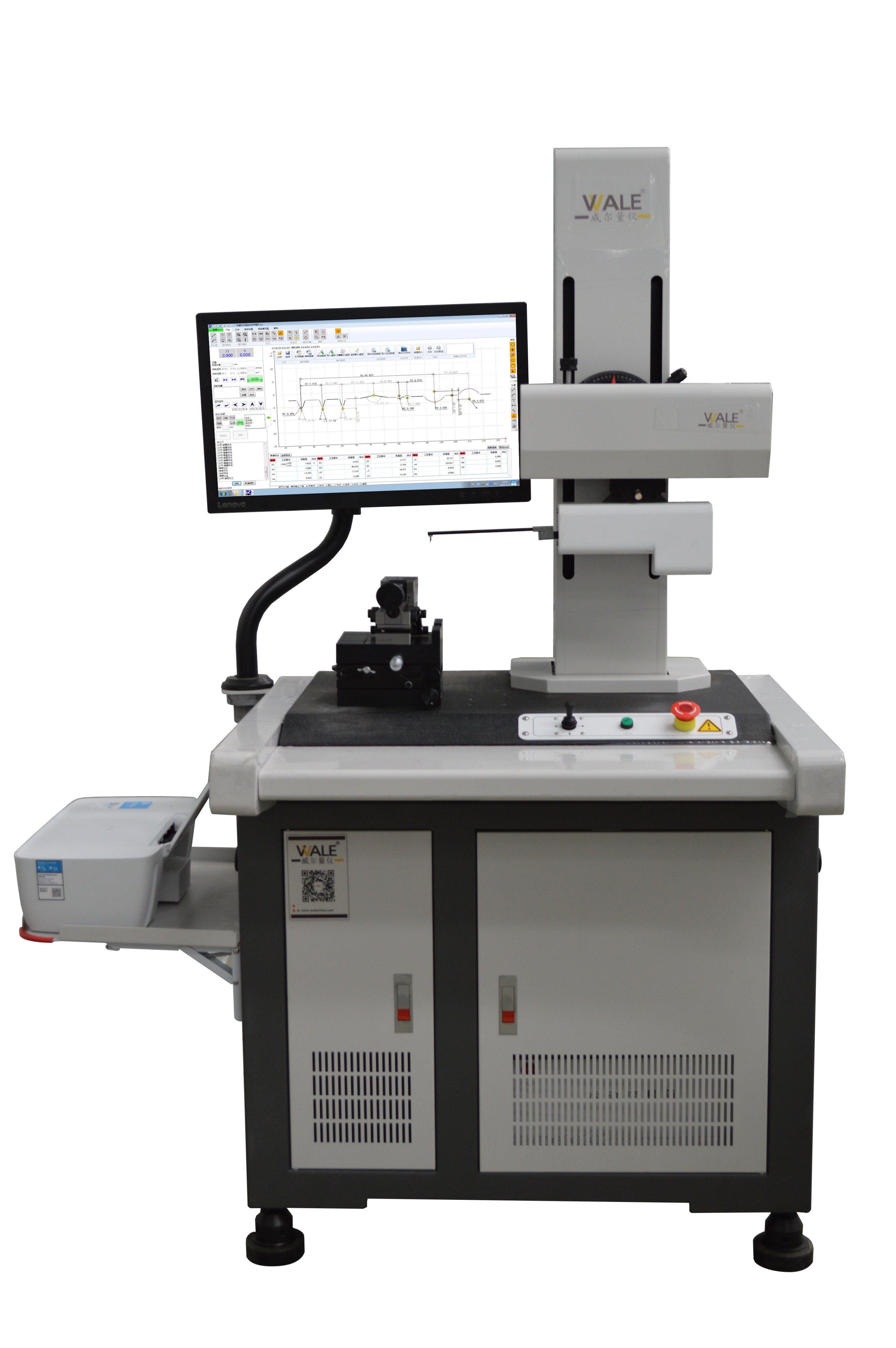 Measuring system