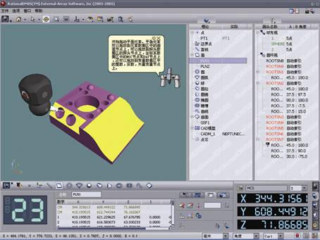 3D Video Measurement Software / Measuring Software Revo 5 Axis Supported
